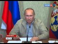 Путин: "кого то на баланду посадить"