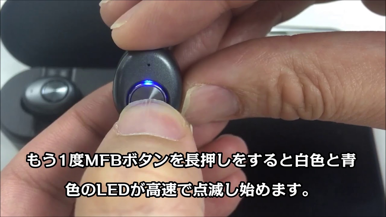 M Sounds Ms Tw1 サポートページ