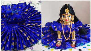 Bal Radharani dress making||Laddu gopal dress||Radha Krishna dress ?