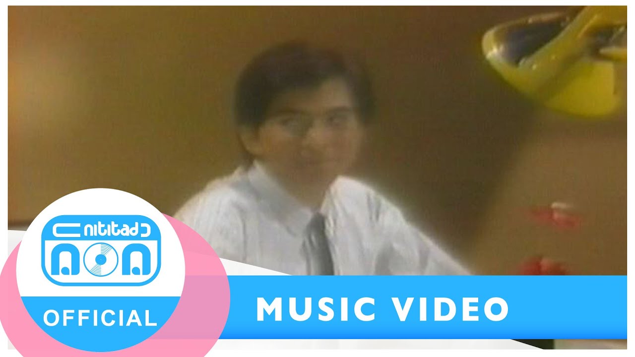 คนมีกรรม - แซม ยุรนันท์ ภมรมนตรี [Official Music Video]