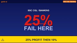 Why Subtracting Profit and Loss Percentages is Wrong | GPTSir