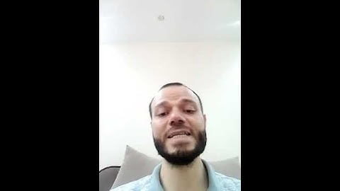 مسابقة أفضل تلاوة بمعهد تدارس للقرأن الكريم المتسابق ( حسن محمد ناجي سواس )