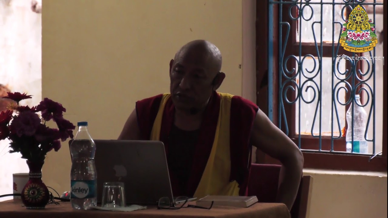 མཁས་དབང་བེ་རི་དགེ་བཤེས་འཇིགས་མེད་དབང་རྒྱལ་མཆོག་ནས་རྟགས་འཇུག་གི་དཀའ་གནད་ཟབ་ཁྲིད་ཉིན་བཞི་པ།