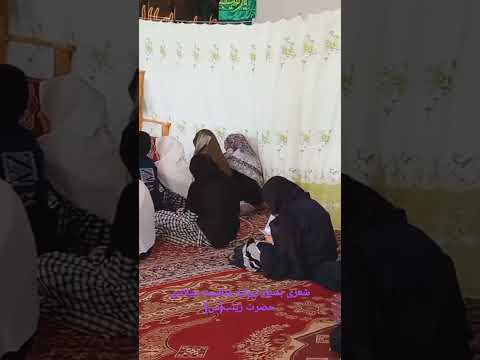 دکلمه بسیار زیبا از استاد بزرگوار به مناسبت سالروز میلادی حضرت زینب س