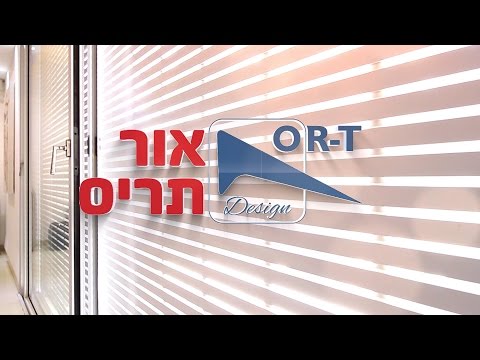 וִידֵאוֹ: תריסי גלילה עשויים פוליקרבונט: תריסים מפוליקרבונט מונוליטי שקוף ותאי למרפסת ולמרפסת