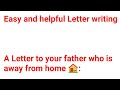 Letter Writing | for students | easy and simple essay in English | @ Study Vlogs