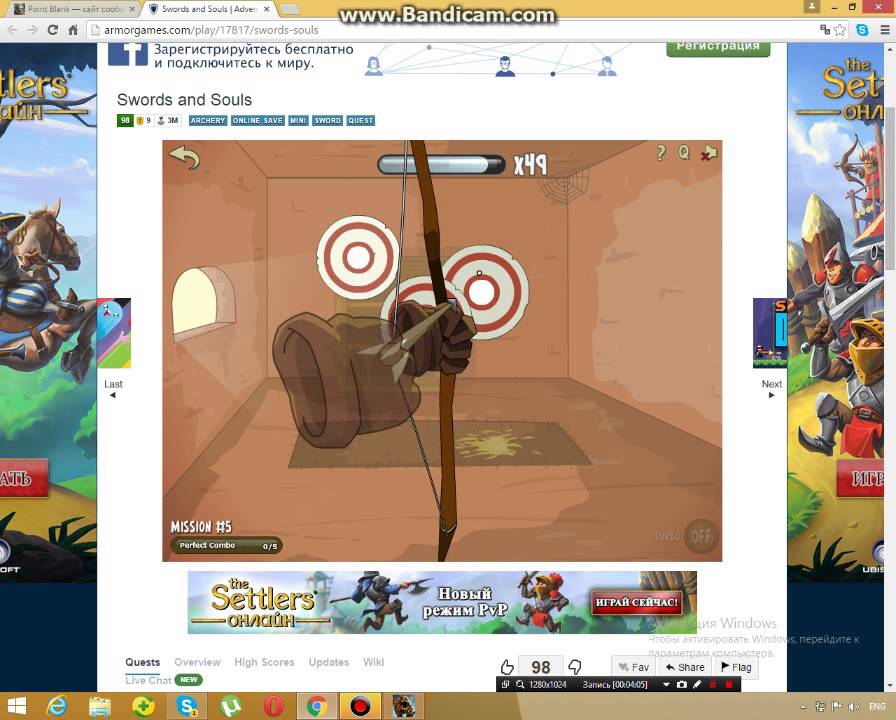 max games swords and souls max games swords and souls