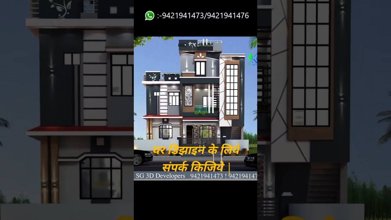 34X47 House Design Walkthrough 🏡 