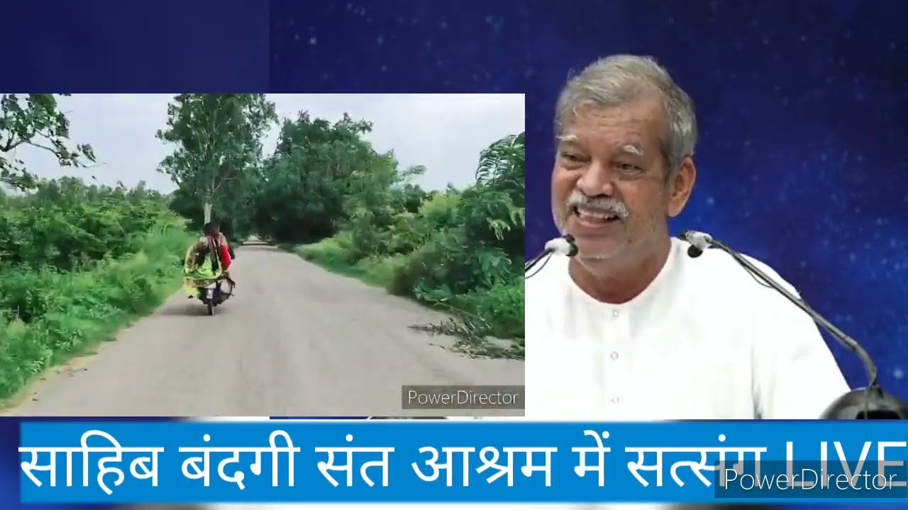 साहिब बंदगी आश्रम में सत्संग कार्यक्रम आज लाइव LIVE मुझे रास आ गया है तेरे दर पे सर झुकना l