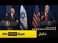 عاجل | ترامب: توجد بعض الاختلافات مع نتنياهو وهذا ما سأفعله مع الرئيس السوري