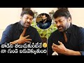 Chiranjeevi launches Sai Dharam Tej’s Republic trailer, becomes emotional