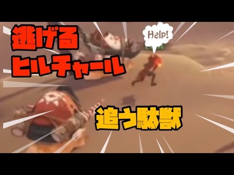 スメール砂漠のヒルチャールも可愛すぎて困る件【原神】ヒルチャールvs駄獣 GenshinImpactげんしんネタライブ切り抜き集セノ