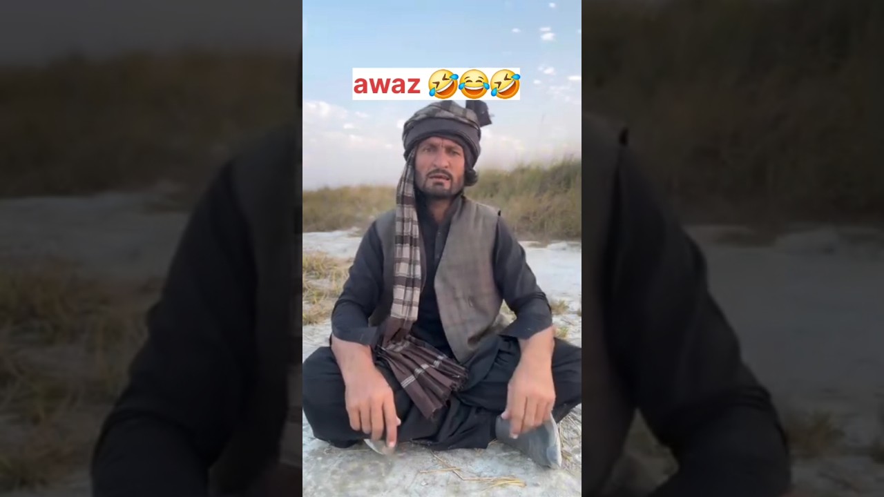 Awoaz 🤣😂|| 