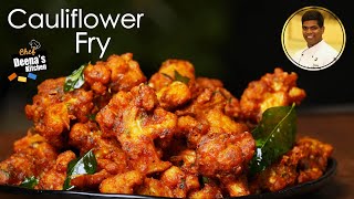 Cauliflower Fry Recipe in Tamil  | How to Make Cauliflower Fry | CDK 523 | Chef Deena's Kitchen screenshot 4