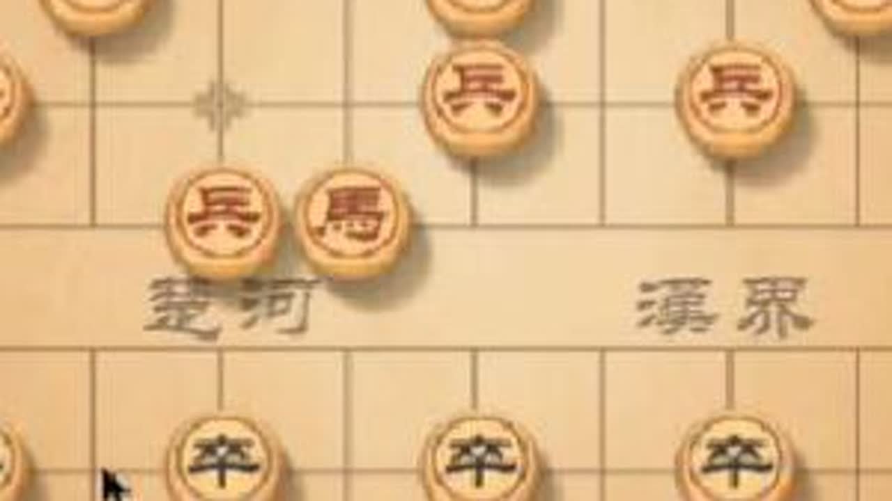 看完本节课，再也不怕锁葫芦炮了，记住这一着把锁葫芦炮治的服服帖帖的！！！！