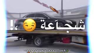 حالات واتس مهرجانات 2021 💥 انا اقدم وحش 👺 في المجال 🤙😎 متقولش يصاحبي 😏 قول يـ خال 😉❌|الموشاكس