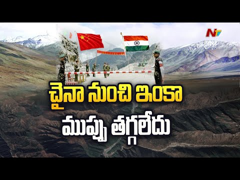 Threats from China Not Yet Reduced Says Indian Army Chief Gen Naravane | Ntv