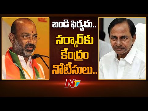 Bandi Sanjay Arrest | Parliament Privilege Committee Order TS Govt To Attend For Enquiry | Ntv