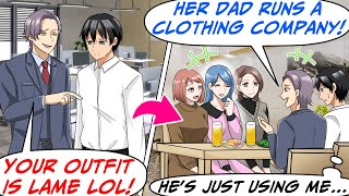 CEO's Son Disses My Outfit & Uses Me to Make Him Look Cool at a Party! But…[RomCom Manga Dub]