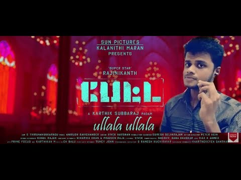 Ullaallaa Lyric Video – Petta | Superstar Rajinikanth | Sun Pictures | Karthik | Anirudh - Smule Try