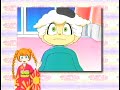 2005年新春アニメスペシャル冒頭