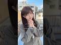 君と好きな人が幸せになってほしい✨#難聴だけど歌ってみた #難聴うさぎ #手話
