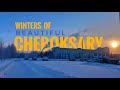 Winters of cheboksary