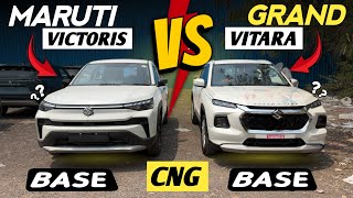 Maruti Victoris CNG vs Grand Vitara CNG 2026 | Which Base Variant Best? | Detailed Comparison Review