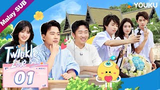 BMSUB【怦然心动20岁 第四季 Twinkle Love S4】EP01 Kisah Cinta Di Luar Negara💕 | YOUKU Malaysia