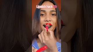 Most Viral lipstick hack 👄| Kajal &amp;Red lipstick Mixing😱#makeup#lipstick #hack#ashortaday#viral