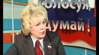 Выступление кандидата В.В. Коротковой Выступление кандидата В.В. Коротковой