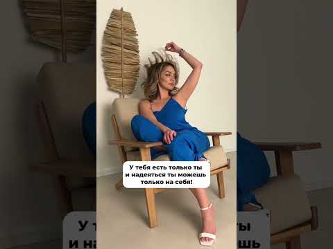 #психолог #психология #обучениепсихологов #психологонлайн #психотерапия #школапсихологии