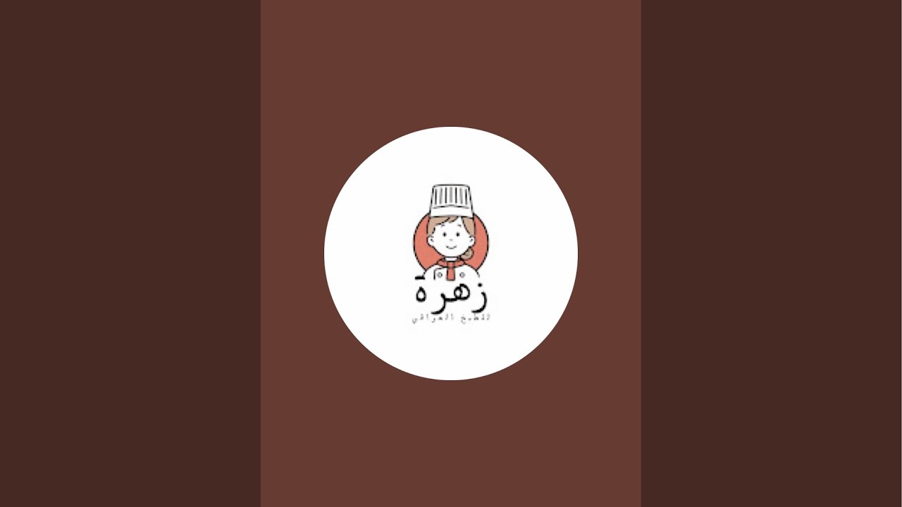 قلية موصلية #eating #عشاءلذيذ #food #طبخ #وصفات #اكلات #قلي