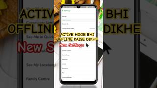 Snapchat per online hokar bhi offline Kaise dikhe | Activity Indicator Setting Off kaise karen