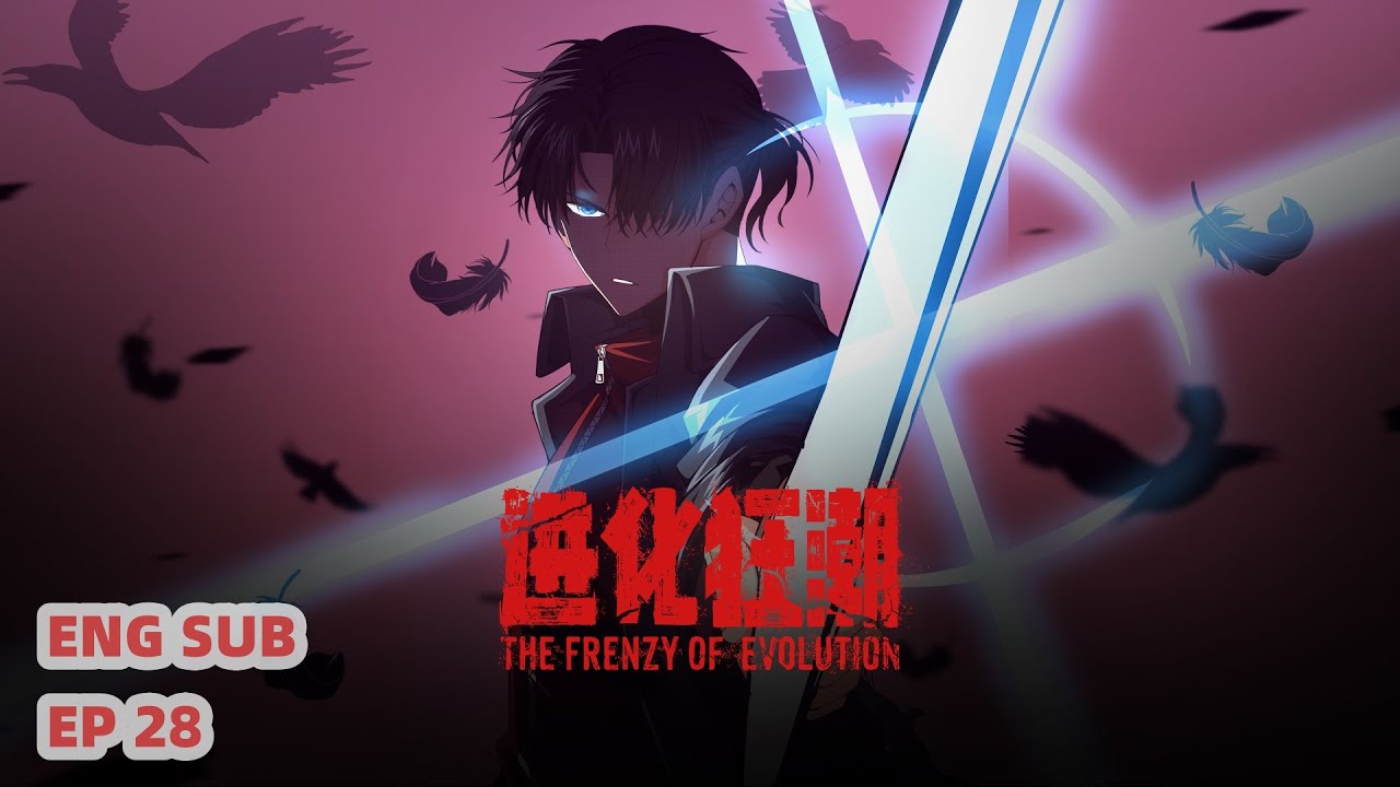 ENG SUB | 《进化狂潮丨THE FRENZY OF EVOLUTION》 EP28 GuanZhongHua framed the