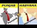 Punjab VS Haryana State Comparison in Hindi | Haryana vs Punjab Which is best?