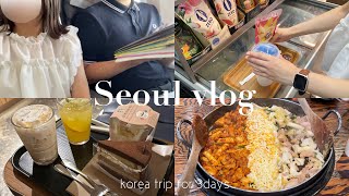 【韓国vlog】2泊３日のソウル旅行✈️/空港から明洞まで/東大門ナイトショッピング🌛/京東スタバ/購入品紹介