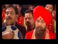 Aarti [Full Song] I Shyam Ka Darbaar Khula Hai Mp3 Song