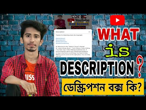 ভিডিও: একটি বক্স প্লট কি জন্য ব্যবহৃত হয়?