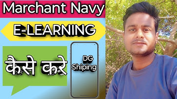 e-larning kaise kare! DG Shiping #viralvideo