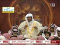 الشيخ صالح المغامسي الزواج والطلاق في القرآن الكريم