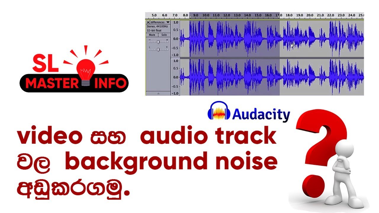 How To Reduce Background Noise In Audacity Sinhala YouTube how-to-reduce-background-noise-in-audacity-sinhala-youtube