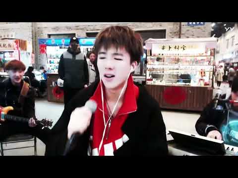 刘宇宁 20180403爱不爱我