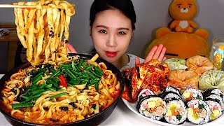 [Eng Sub] Rich and Thick Spicy Kalguksu Big Dumpling Tuna Kimbap Mukbang Eating Sound