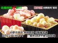 近鉄百貨店 阿倍野店／北陸四県味紀行 の動画、YouTube動画。