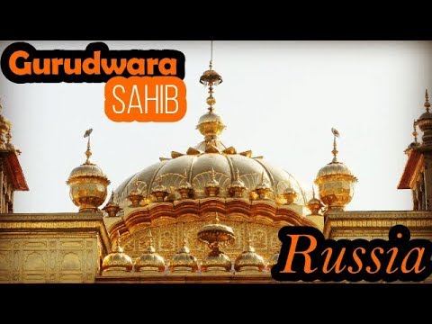 Videó: Miért kell eltakarni a fejét egy Gurdwarába?