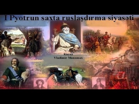 Video: Vladimir Monomaxın Dərsi: əsərin Təhlili