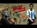 Fútbol y dictadura: El Mundial 78 con la mirada de Eduardo Galeano - #FútbolPasión - Osvaldo Ardiles