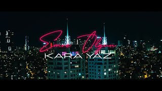 Emre Olgun - Kara Yaz 