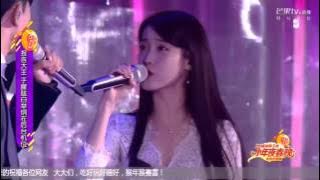 160202 아이유 후난tv Marry You